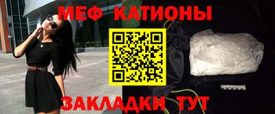 кокаин премиум Кумертау