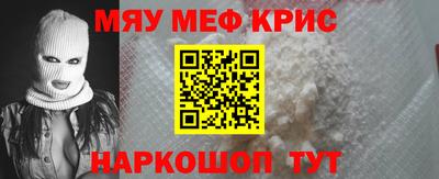 кокаин премиум Кумертау