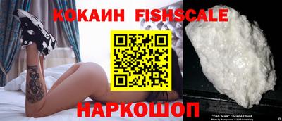 винт Кунгур