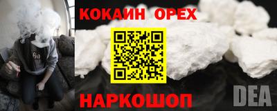 jwh Кулебаки