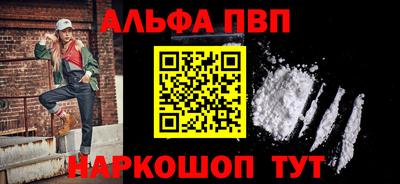 винт Кунгур