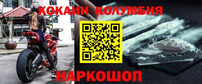 jwh Кулебаки