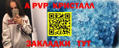 кокаин премиум Кумертау