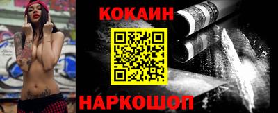 jwh Кулебаки