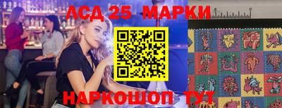 кокаин премиум Кумертау