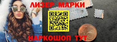 винт Кунгур