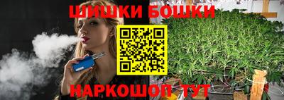кокаин премиум Кумертау