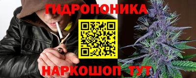 винт Кунгур