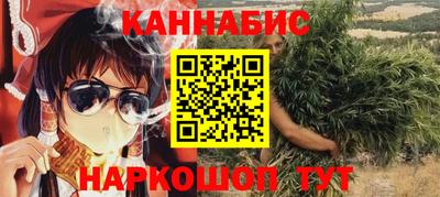 винт Кунгур