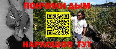 винт Кунгур