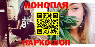 кокаин премиум Кумертау
