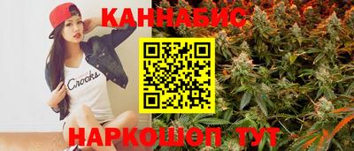 кокаин премиум Кумертау