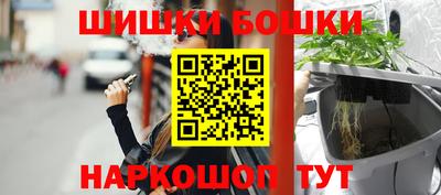 кокаин премиум Кумертау
