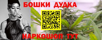 кокаин премиум Кумертау