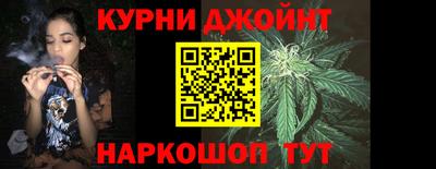 кокаин премиум Кумертау