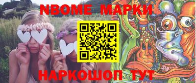 jwh Кулебаки