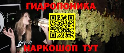 винт Кунгур
