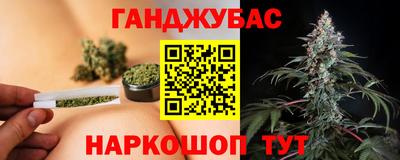jwh Кулебаки