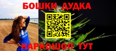 винт Кунгур