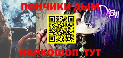 винт Кунгур
