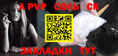 jwh Кулебаки