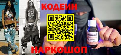 jwh Кулебаки