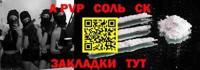 кокаин премиум Кумертау