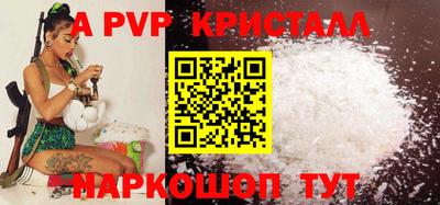 кокаин премиум Кумертау