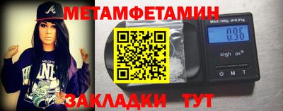 jwh Кулебаки