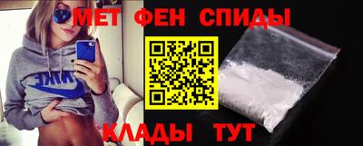 кокаин премиум Кумертау