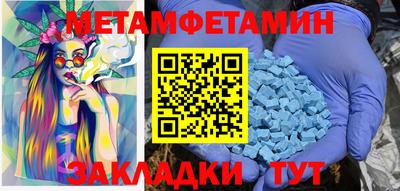 jwh Кулебаки