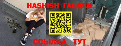 jwh Кулебаки