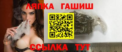 винт Кунгур