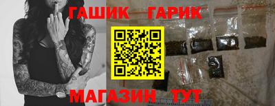 винт Кунгур