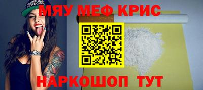 jwh Кулебаки