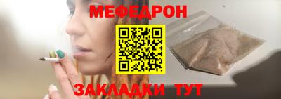 кокаин премиум Кумертау