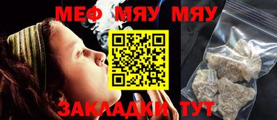 jwh Кулебаки